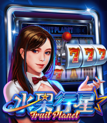 ATG老虎機技巧大公開：那些你一定要知道的實戰經驗分享！