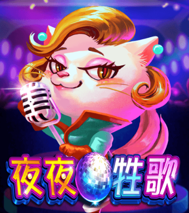 ATG老虎機技巧大公開：那些你一定要知道的實戰經驗分享！