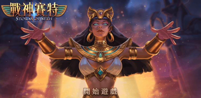 ATG老虎機技巧大公開：那些你一定要知道的實戰經驗分享！