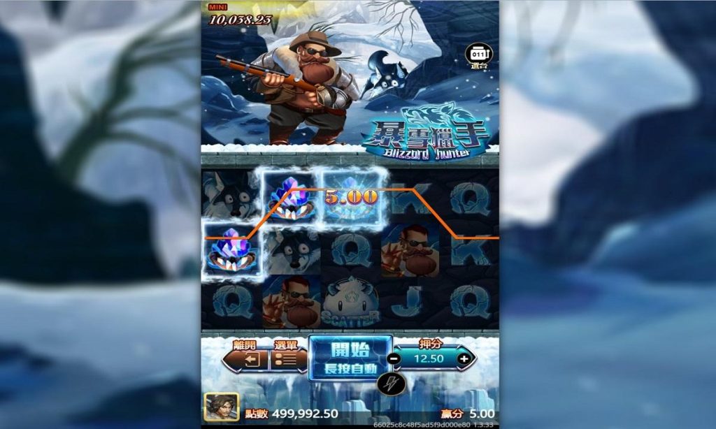 ATG電子熱門老虎機推薦：《暴雪獵手》中獎率超高秘訣公開