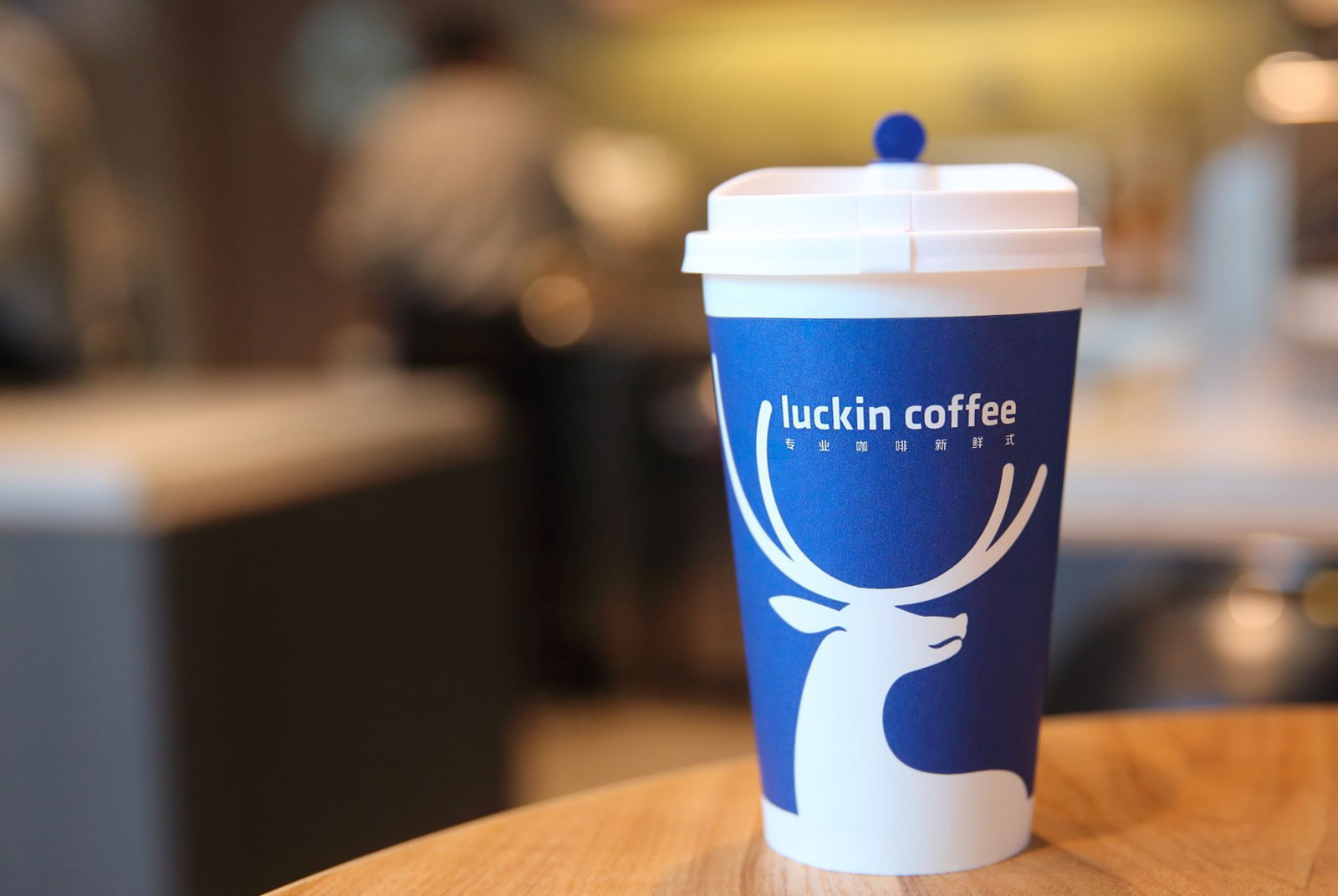 中國大陸「瑞幸咖啡」登台 路易莎董座黃銘賢：台灣市場會讓他們「非常辛苦」