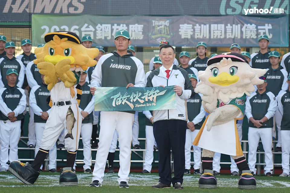 中職》王維中談對總教練洪一中第一印象「聽到都是比較嚴格的」